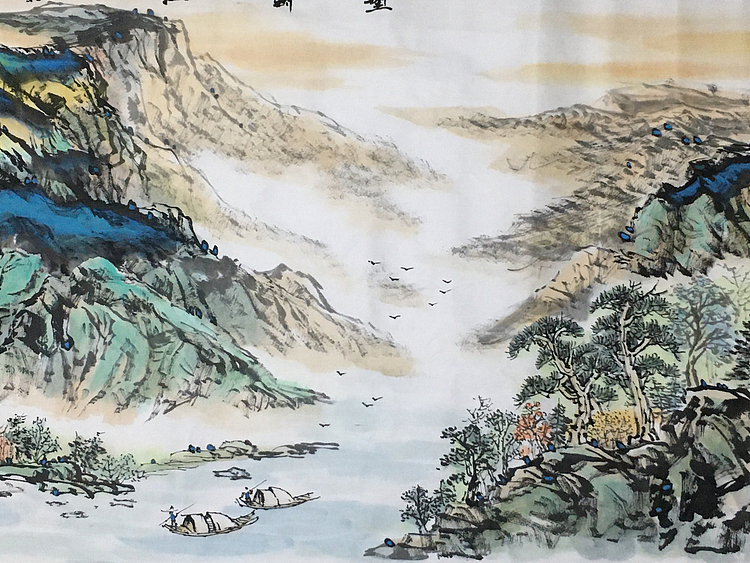 郭二林 小六尺  望断江南山色远 中国电视大学老师