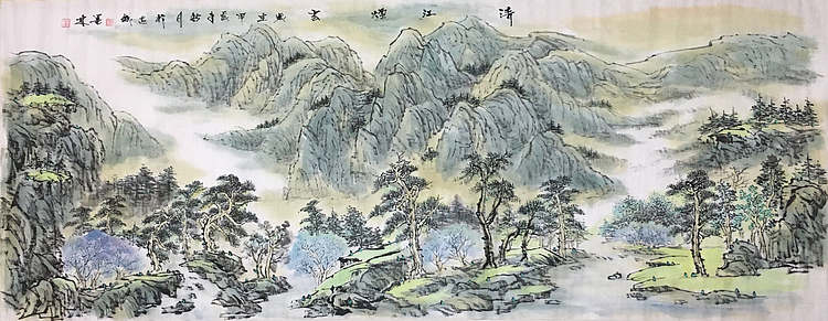 郭二林 小六尺  清江烟云  中国电视大学老师