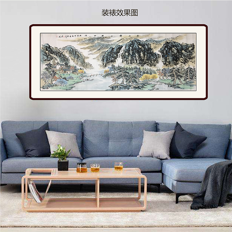 郭二林 小六尺 家住青山碧水间 中国电视大学老师