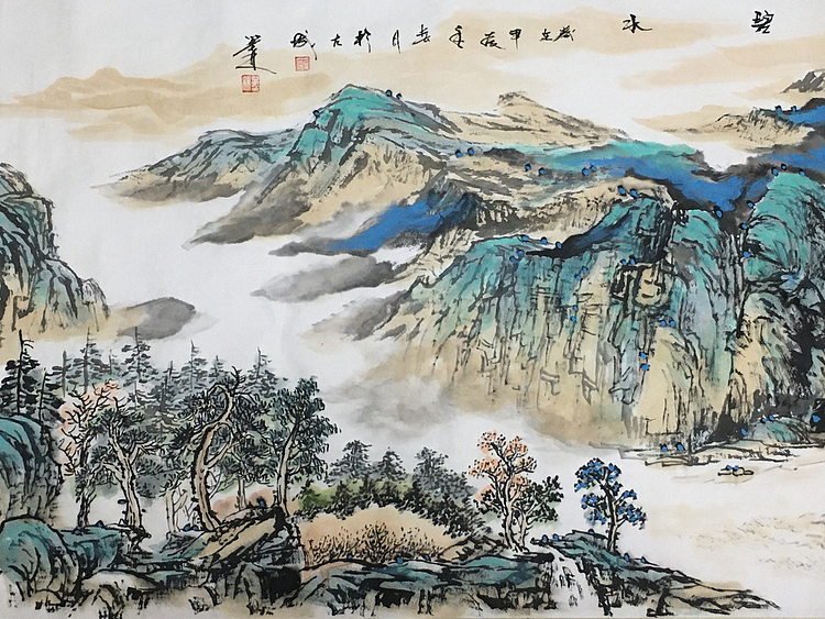 郭二林 小六尺  青山碧水  中国电视大学老师
