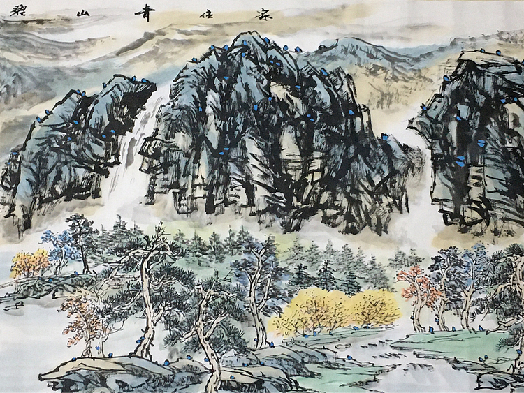 郭二林 小六尺 家住青山碧水间 中国电视大学老师
