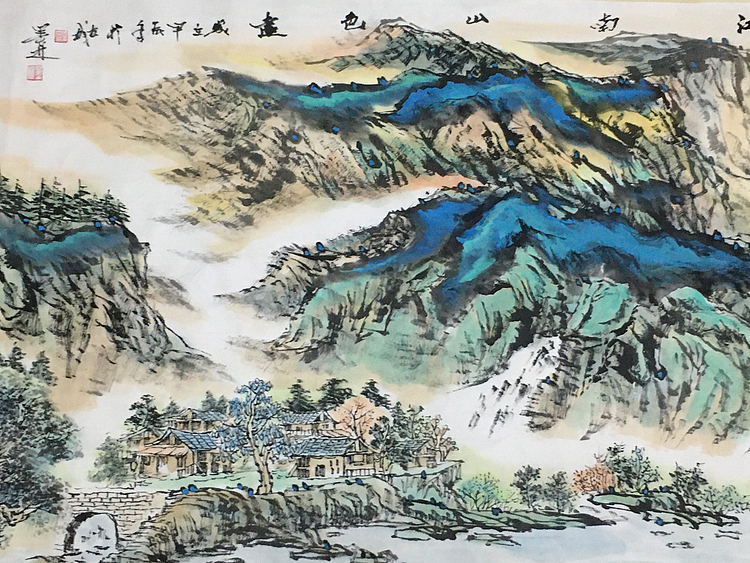 郭二林 小六尺  望断江南山色远 中国电视大学老师