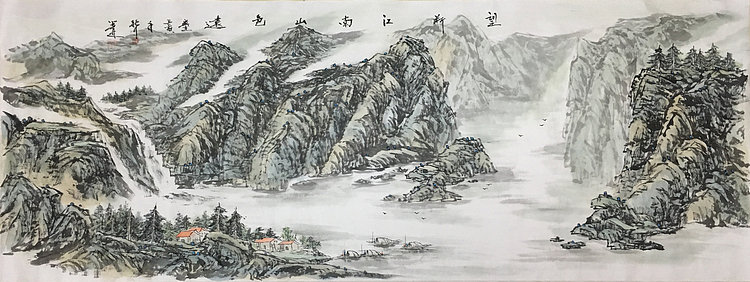 郭二林 小六尺 望断江南山色远 中国电视大学老师