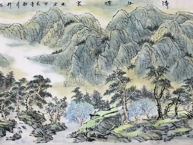 郭二林 小六尺  清江烟云  中国电视大学老师
