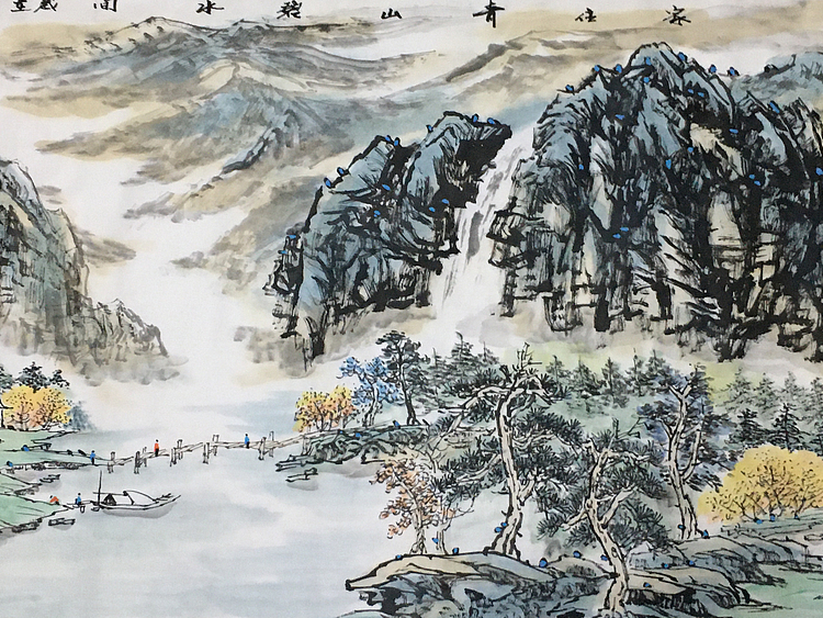 郭二林 小六尺 家住青山碧水间 中国电视大学老师