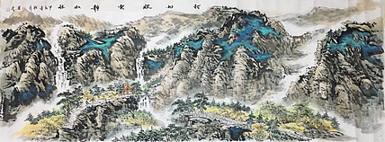 郭二林 小六尺  秋雨放云静山林 中国电视大学老师