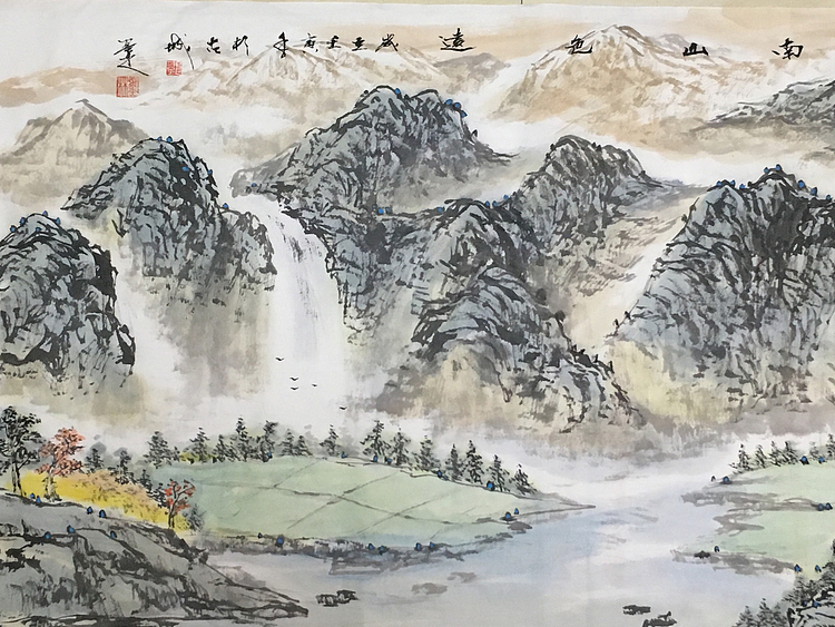 郭二林 小六尺  望断江南山色远   中国电视大学老师
