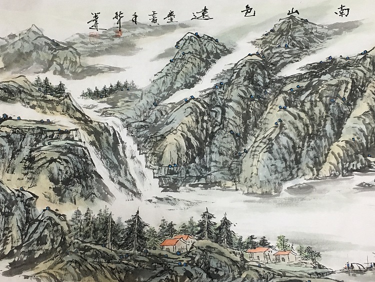 郭二林 小六尺 望断江南山色远 中国电视大学老师
