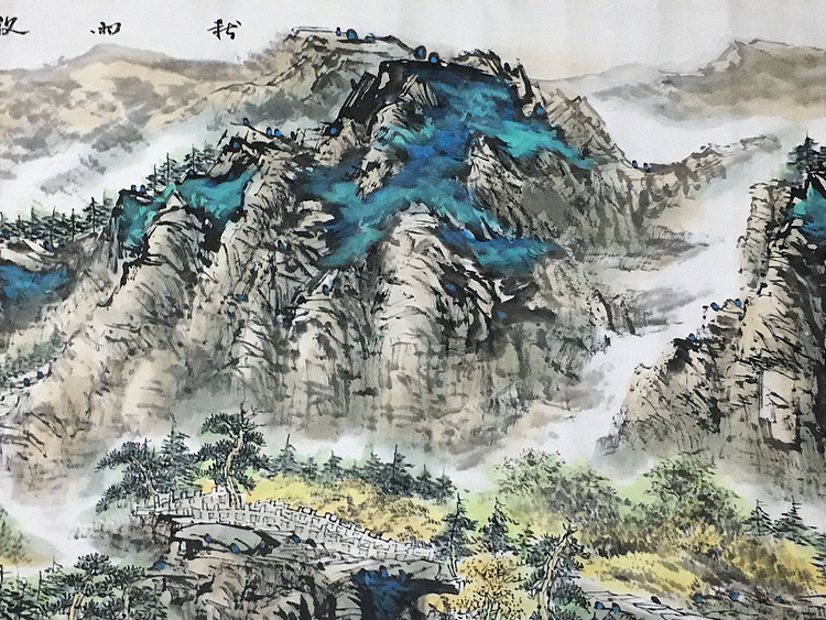 郭二林 小六尺  秋雨放云静山林 中国电视大学老师