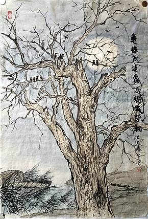 青年书画家 七汐 原创作品