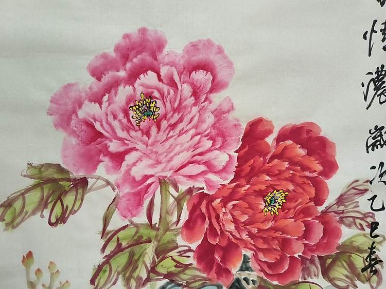 当代著名书画家 醉墨 朱毅江国画牡丹《花香情浓》140×68㎝