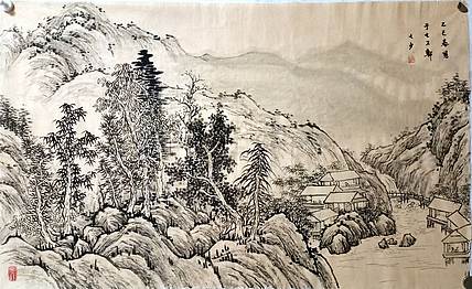青年书画家 七汐 水墨山水
