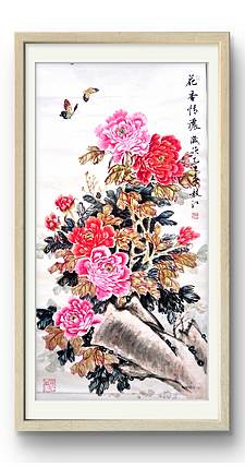 当代著名书画家 醉墨 朱毅江国画牡丹《花香情浓》140×68㎝