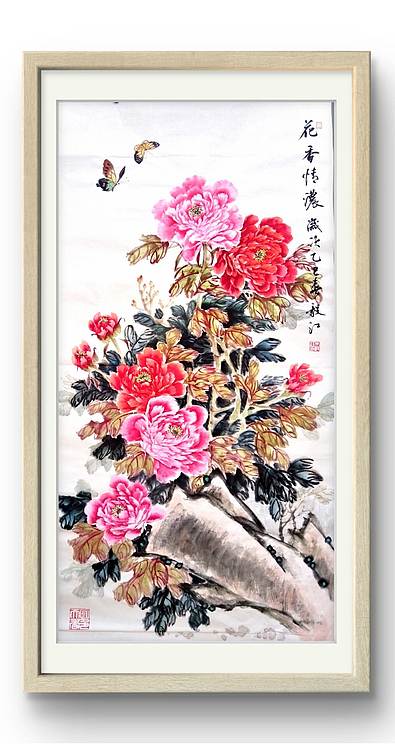 当代著名书画家 醉墨 朱毅江国画牡丹《花香情浓》140×68㎝