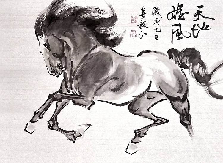 当代著名书画家 醉墨 朱毅江画马《天地雄风》《龙腾吉四海马跃祥九洲》最后这幅已售