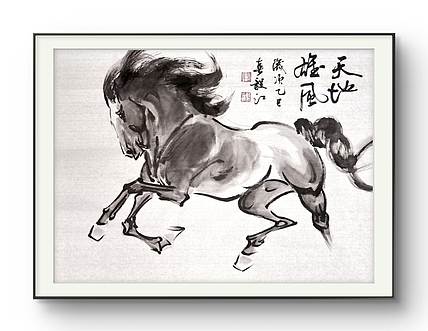 当代著名书画家 醉墨 朱毅江画马《天地雄风》《龙腾吉四海马跃祥九洲》最后这幅已售