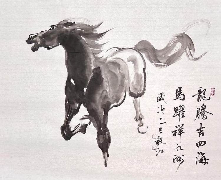 当代著名书画家 醉墨 朱毅江画马《天地雄风》《龙腾吉四海马跃祥九洲》最后这幅已售