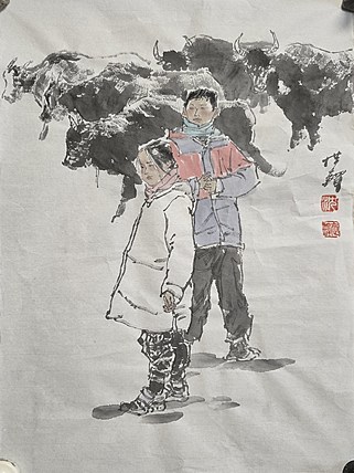 中国美术家协会会员 沈世铎