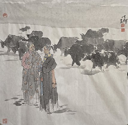 中国美术家协会会员 沈世铎