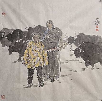中国美术家协会会员 沈世铎
