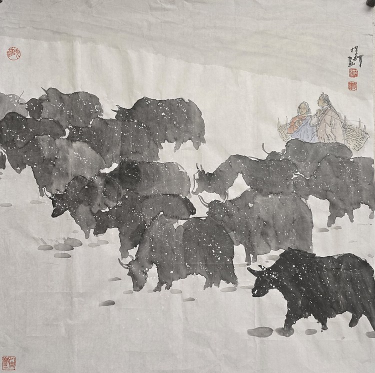 中国美术家协会会员 沈世铎