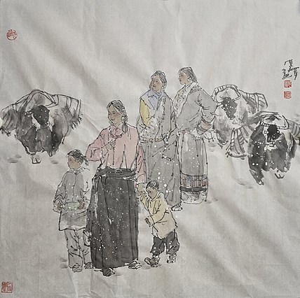 中国美术家协会会员 沈世铎