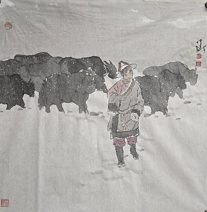中国美术家协会会员 沈世铎