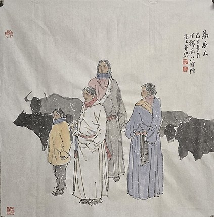 中国美术家协会会员 沈世铎