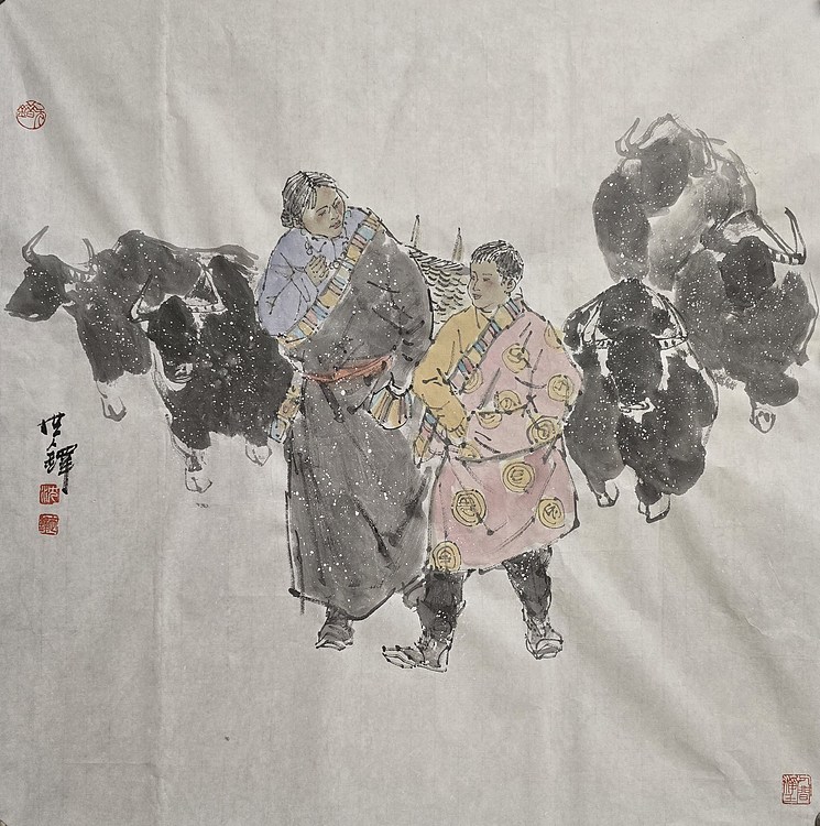 中国美术家协会会员 沈世铎