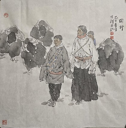 中国美术家协会会员 沈世铎