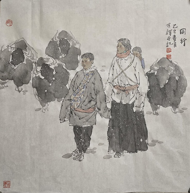 中国美术家协会会员 沈世铎