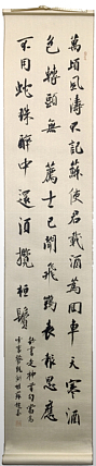 中国艺术研究院研究生院副教授 赵秦