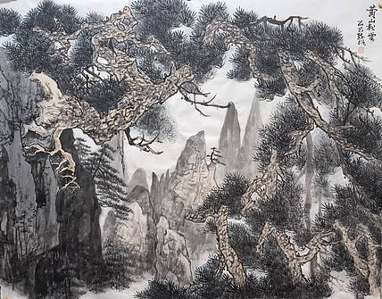 骆裕 黄山松云
