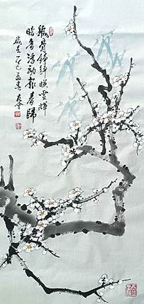 山东省美协会员 闫友会 铁骨铮铮映雪辉
