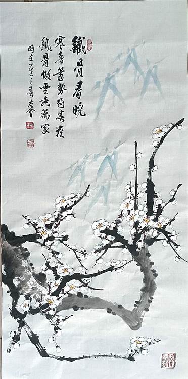 山东省美协会员 闫友会 铁骨春晓