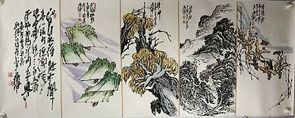 龙瑞入室弟子 刘广才 展览精品