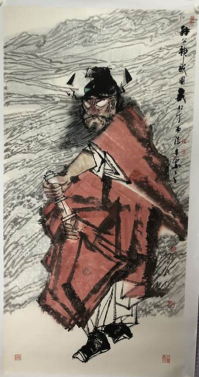 中国美术家协会会员 刘德生