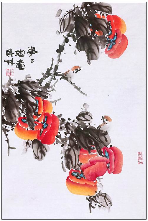 高晓林 （5168）国家一级美术师江苏省美协会员《事事如意》