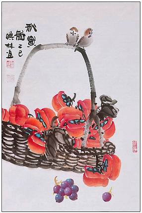 高晓林 （5170）国家一级美术师江苏省美协会员《事事如意》