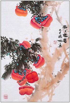高晓林 （5166）国家一级美术师江苏省美协会员《事事如意》