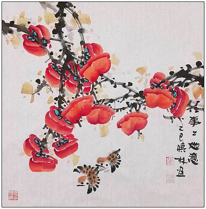 高晓林 （5171）国家一级美术师，江苏省美协会员《事事如意》