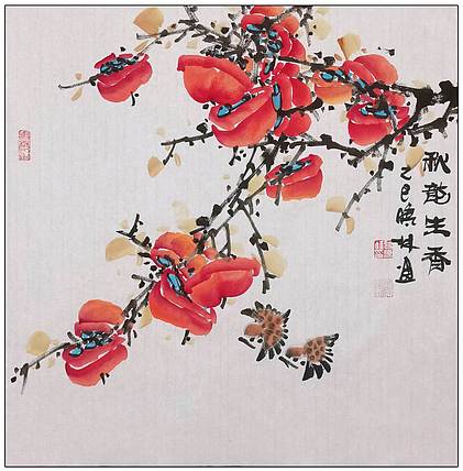 高晓林 （5174）国家一级美术师，江苏省美协会员《秋韵生香》