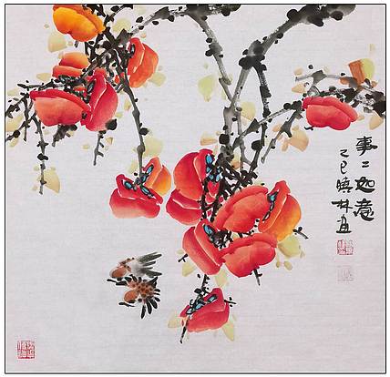 高晓林 （5176）国家一级美术师，江苏省美协会员《事事如意》