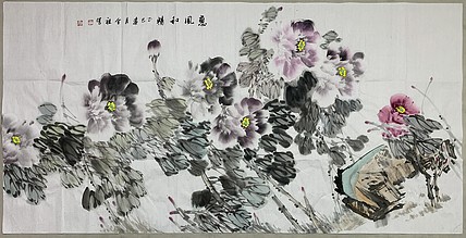临夏回族自治州政协委员 孔令祖