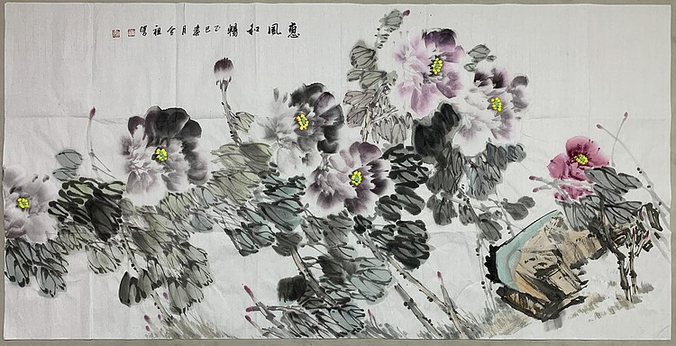 临夏回族自治州政协委员 孔令祖