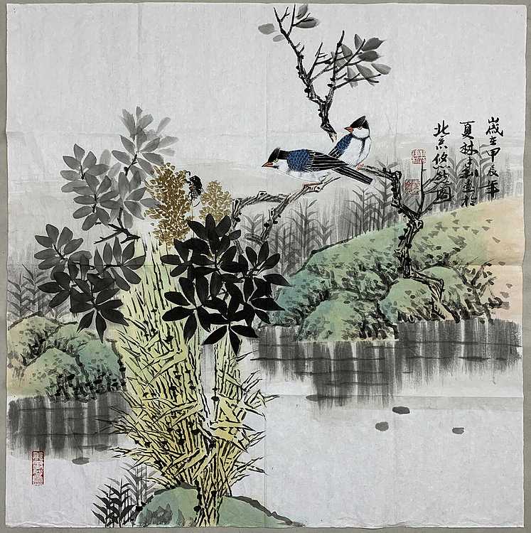 中国美术家协会会员 林建利