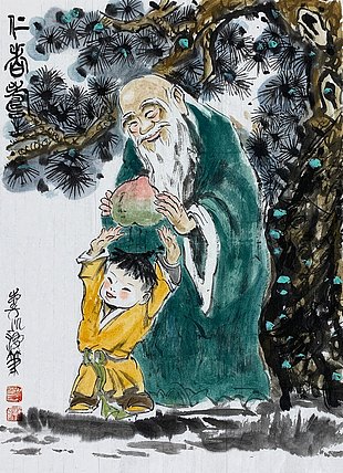 中国美术家协会会员 黄志凯