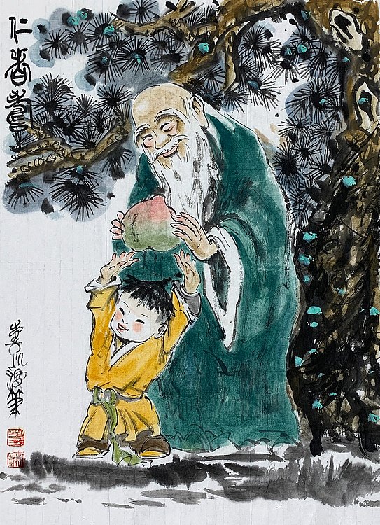 中国美术家协会会员 黄志凯