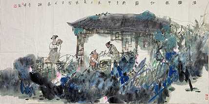 中国美术家协会会员 李明