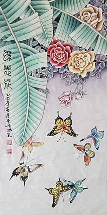 东升 蝶恋花